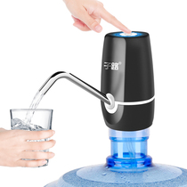 Zilu bottled water pump Water dispenser Faucet Pure bucket pressure water device Electric pressure pump water heater