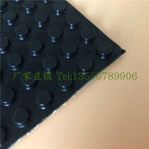 Cylindrical with gum back adhesive self-viscose grain black silicone cushion flat cylindrical 8mm * 3mm 100 grains