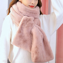 2021 New plush scarf female winter student imitation of otter rabbits cross to keep warm around the neck and thicken the pure color