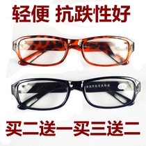 Presbyopia glasses portable lightweight men and women universal super light old flower glasses comfortable simple old mirror resin is not easy to fold