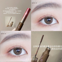 KISSME Japan virtuoso three generations of mascara small brush head natural fiber long curly persistent kiss me lower eyelash