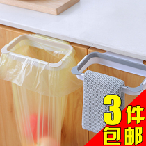 Kitchen Hanging Cabinet Door Trash Rack Garbage Bag Containing Rack Plastic Bag Rack Panda Rubbish Bin Bracket