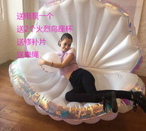 Inflatable shell bed Water floating toy Swimming ring mount floating pad AIR cushion sofa floating row swimming pool Inflatable floating bed