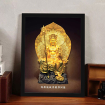 The great wish of the Ksitiangzang Bodhisattva Buddha statue hanging picture frame home worship mural Buddha painting statue