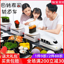 Childrens rotary sushi toy track train electric vibrato with the same play house girl birthday party rotary car