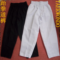 Striped fabric taekwondo pants kickboxing pants black road pants Jingchun pants wongchun pants