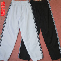 Striped taekwondo suit pants White Taekwondo pants Black road pants Single pants training pants Wing Chun pants