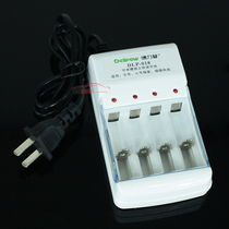 Delip No. 5 rechargeable toy battery set No. 5 battery charger