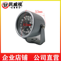 SONY700 line big goose egg monitor head infrared camera waterproof car home wide angle analog HD probe