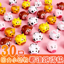 Mini back force car Children mini toy car gift resistant to fall inertia 2-6 year old boy girl baby stall
