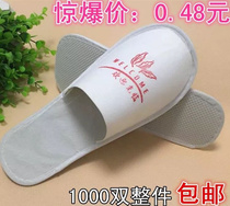 Hotel disposable slippers toiletries Hotel disposable non-woven flip-flops wholesale