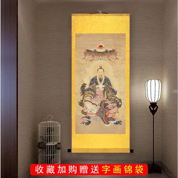 太乙救苦天尊神像-太乙救苦天尊神像促销价格、太乙救苦天尊神像