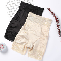 High waist close-up Pants Head Girl Hip close-up Stomach Shaping Pants Large Size Flat Corner Safety Pants Postnatal Autumn Shaping Without Mark