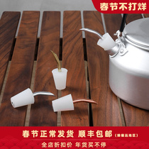 Thous Winds Outdoor Kettle Coffee Pot Teapot Matching Fine Pot Mouth Hand Punch Spout Aluminum Copper Retro