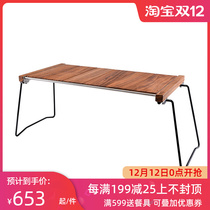 TNR retro SP folding solid wood table outdoor camping self driving portable IGT multifunctional black walnut table tea table