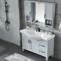 Bathroom cabinet Small household washbasin cabinet combination Floor-to-ceiling solid wood hand washing one Nordic bathroom sink big belly