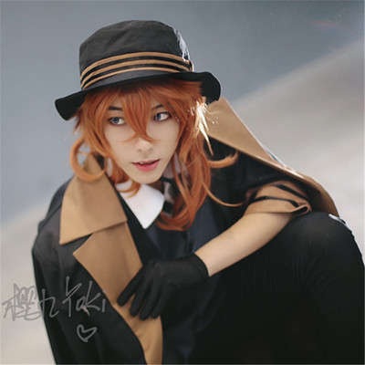 Bhiner Cosplay : Kyuusaku Yumeno cosplay costumes  Bungo Straydogs - Online  Cosplay costumes marketplace