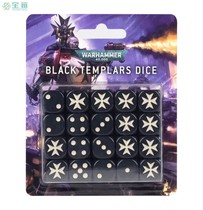 Treasure Box Warhammer 40k Black Templars Dice Set Black church Dice