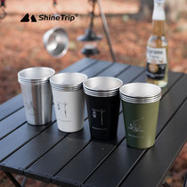 Outdoor cup 304 stainless steel beer cup portable camping coffee cup equipment camping supplies