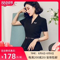 Summer high-end socialite suit female ol beautician professional wear fashion skirt temperament formal wear Jewelry store overalls