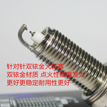 Electric double Iridium spark plug for KTM Duke DUKE250 RC390 200 530 pair LKAR8AI-9