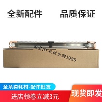 The application of Xerox 5065 6550 6500 7550 7500 7780 700 560 charging charging network
