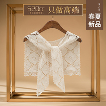 Mixel lace lace lace lace lace cloak summer multi-function sunscreen decoration with skirt pure cotton fake collar