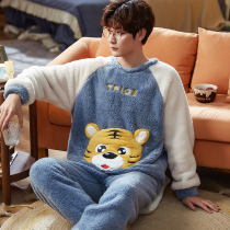 Cartoon autumn and winter coral velvet warm pajamas men plus velvet padded Youth Men flannel home suit