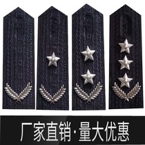 Security Clothing Accessories Shoulder badge ID card Metal wheat ears One Star Two stars Samsung Property Security Supplies