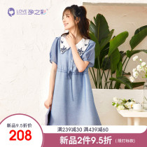 Pregnant color maternity dress summer 2021 new Korean lapel straight loose large size short-sleeved nursing dress