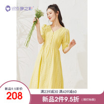Pregnant color maternity dress summer 2021 new spring and summer large size pure cotton medium long short-sleeved nursing skirt