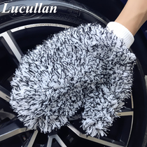 (Special cleaning gloves for car wheels) long short velvet interwoven foam wrap strong cleaning gloves