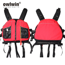 Dragon boat life jacket for adult children adjustable professional large buoyancy Beetle buoyant vest and printable
