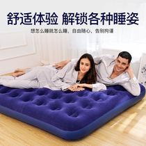 Portable floor mat sleeping floor moisture-proof inflatable bed sleeping mat household nap mat foldable storable
