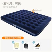 2021 new inflatable mattress home double padded air bed single outdoor camping portable air flush