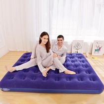 Air cushion bed double household inflatable mattress single floor lazy person punching machine thick outdoor portable brand 1m