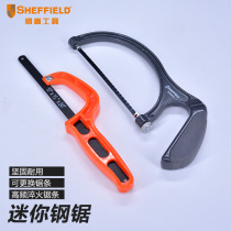 Steel shield hand saw small hand saw multi-function pocket hand hacksaw frame saw