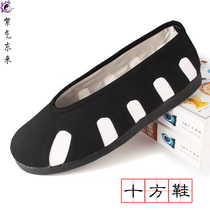 Taoist supplies ten-day shoes Taiji shoes practice shoes Taoist cloth shoes Sanqingguan Taoist shoes ten Fang shoes