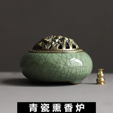 香炉龙泉香炉-香炉龙泉香炉促销价格、香炉龙泉香炉品牌- 淘宝
