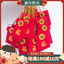 Pet cats and dogs New Years New Year red envelope felt backpack with brooches on the back can be used VIP Teddy