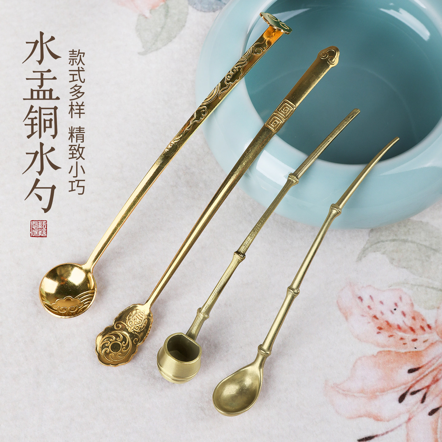 铜制文房笔洗-铜制文房笔洗促销价格、铜制文房笔洗品牌- 淘宝