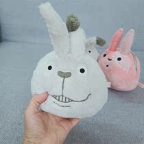 Plush prison rabbit buckle wallet tail list is not returned or changed