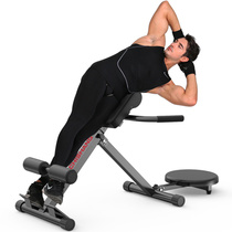 Gallop foldable Roman chair fitness equipment goat quite body home fitness equipment Roman stool with kinder waist function