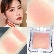 Blush nude makeup Natural student affordable deep throat girl department Orange pink sun red rouge ancient method with brush