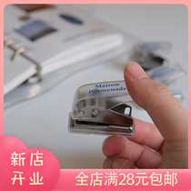 Maison Promenade punch machine Single hole small mini punch Hand account loose-leaf manual salt ins