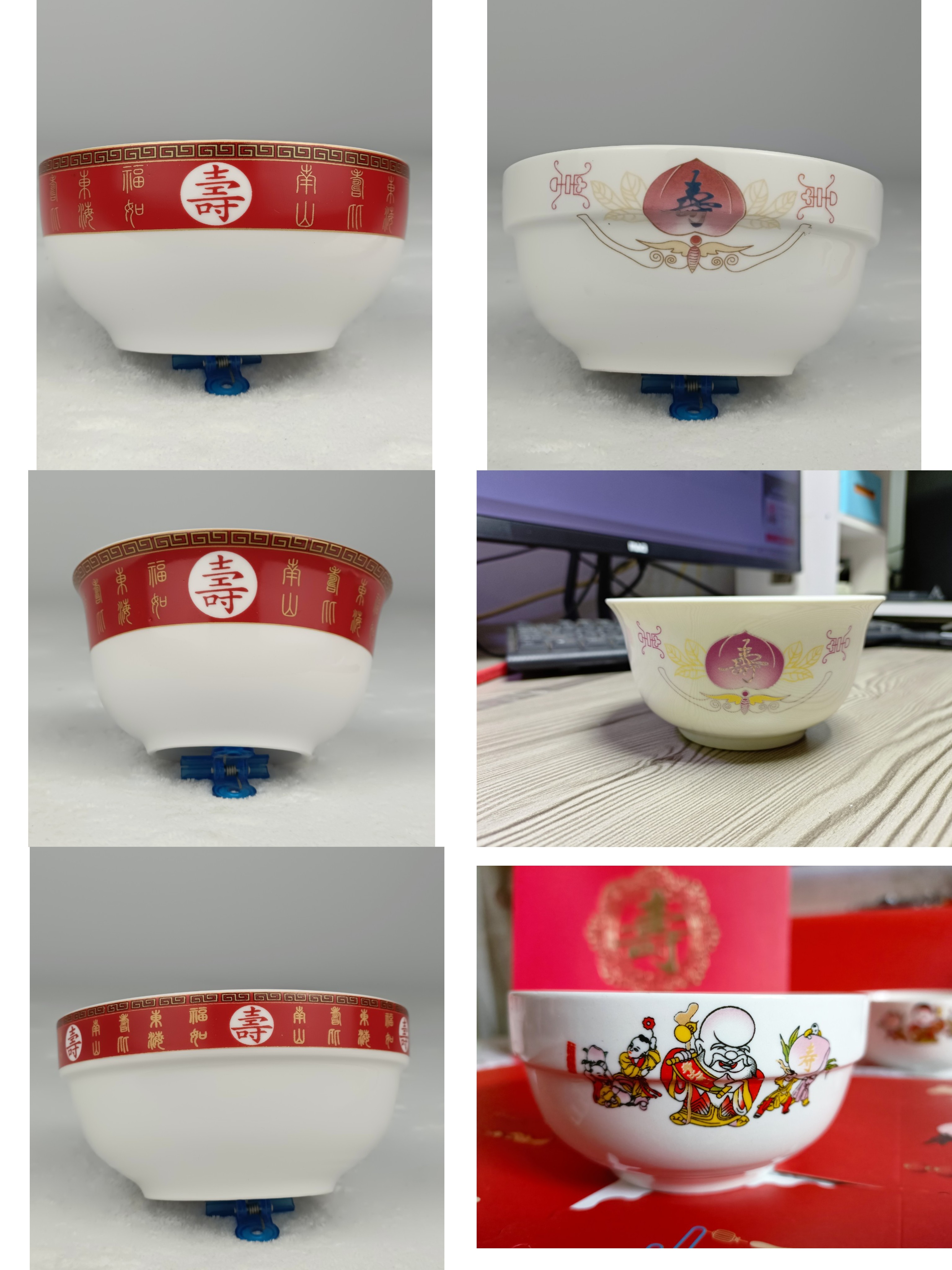 福禄寿碗-福禄寿碗促销价格、福禄寿碗品牌- 淘宝