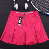 2020 new tennis culottes women badminton loose elastic lining anti-running sports fitness skirt