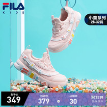 FILA KIDS FILA childrens shoes children a pedal 2021 autumn new products for men and women running shoes children training shoes