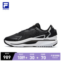 FILA ATHLETICS Phila sneakers men 2021 autumn new running shoes black shock-absorbing jogging shoes