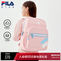 FILA KIDS FILA Children's Shoulder Bag Winter 2021 New Male and Female Pupils Reflective Strip Backpack